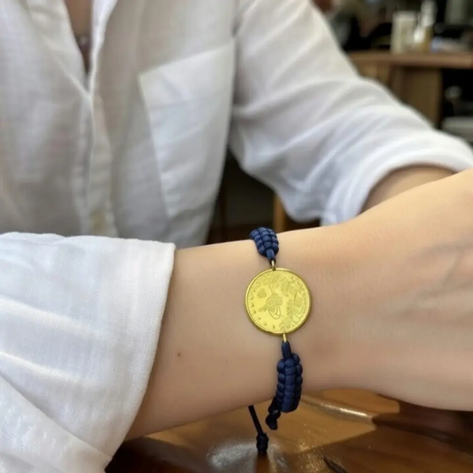 8 Ayar Altın Tuğralı İpli Bileklik (Lacivert)